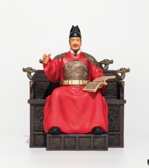 vua King Sejong