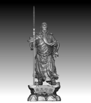 quan công cầm đao