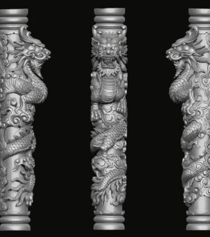 Dragon Pillar